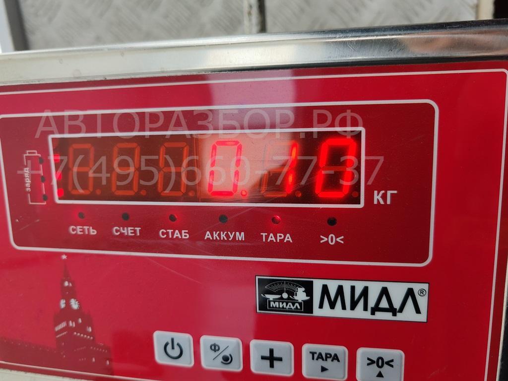 Крепеж фары