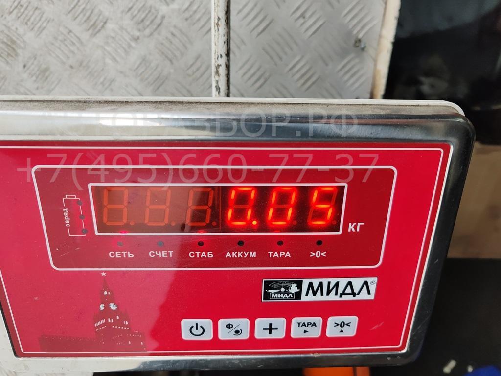 Трубка цилиндра сцепления