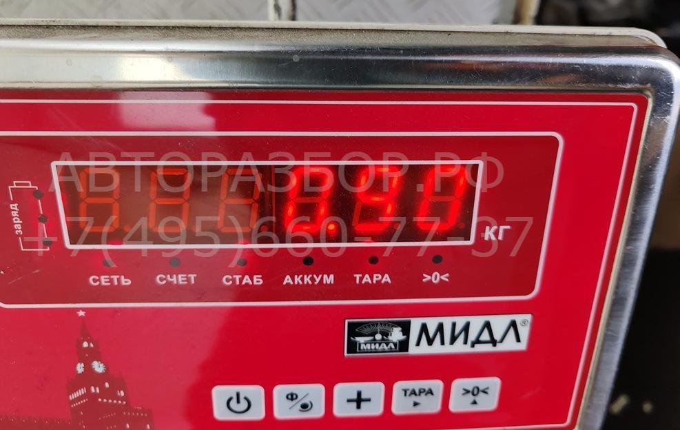 Цилиндр тормозной главный