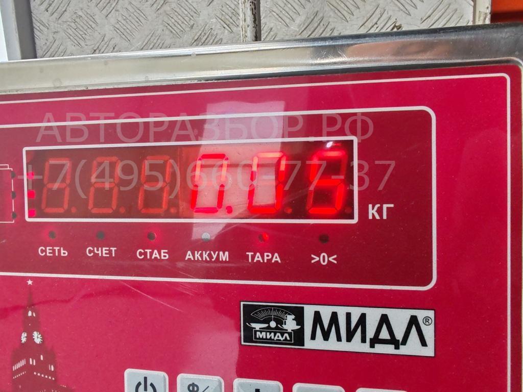 Фонарь подсветки номера