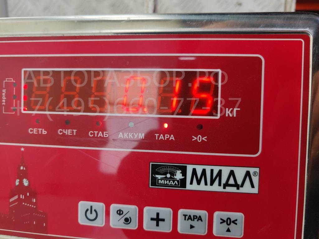 Активатор замка двери