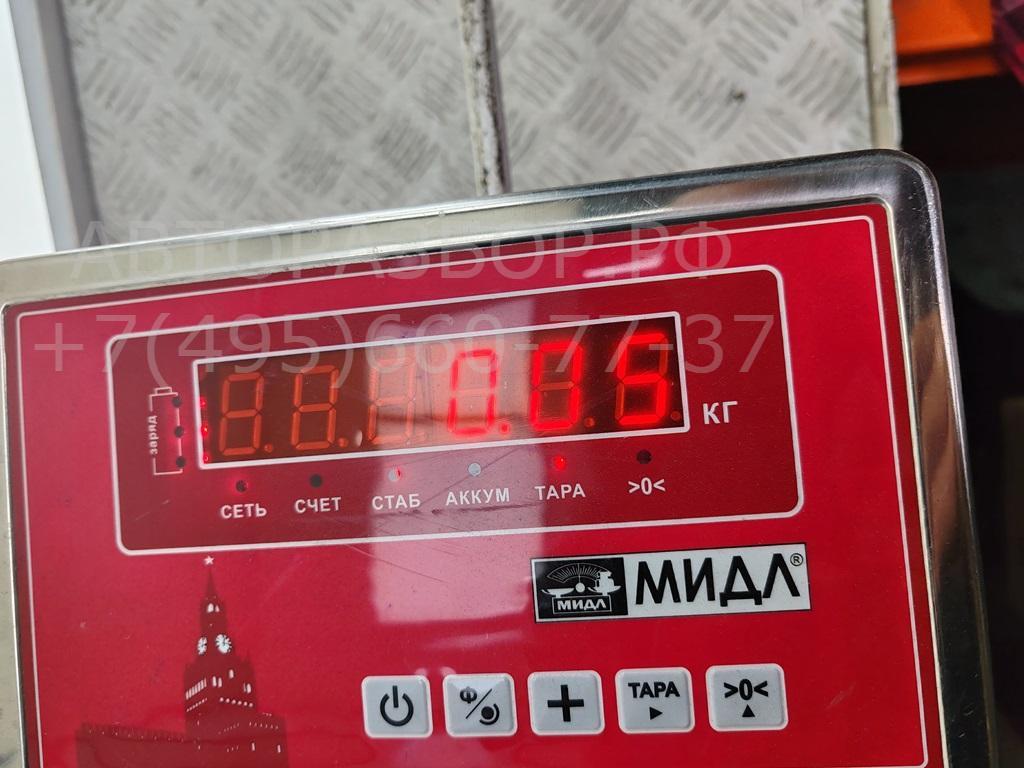 Фонарь подсветки номера