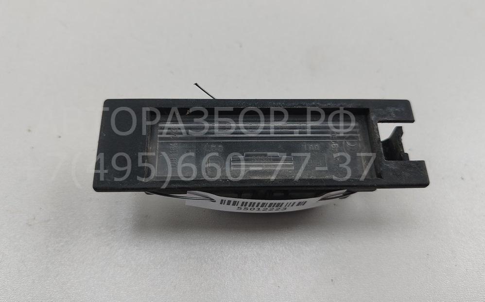 Фонарь подсветки номера