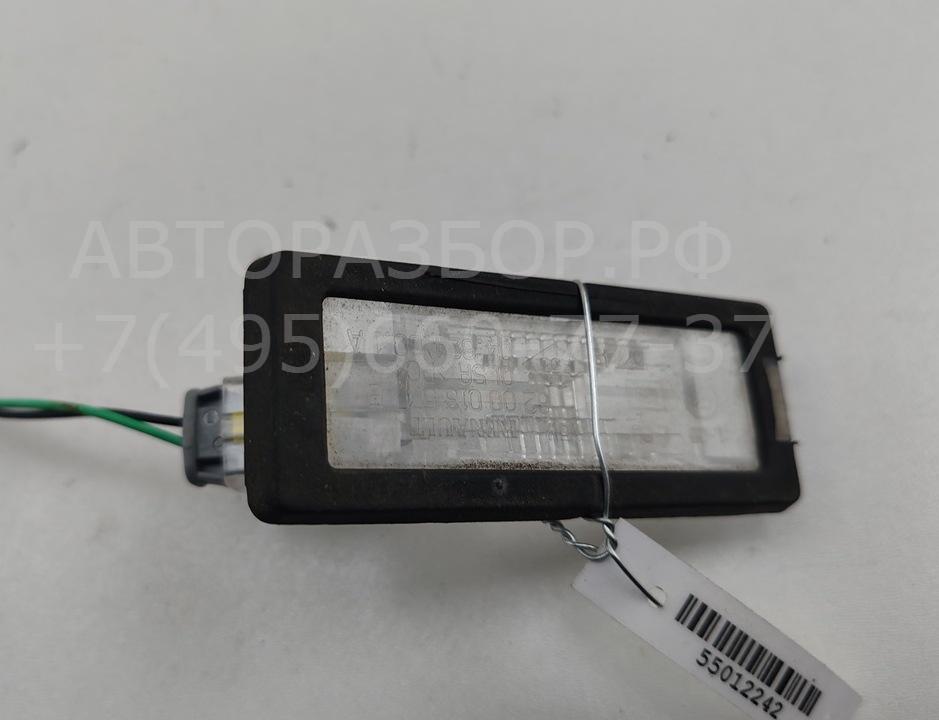 Фонарь подсветки номера