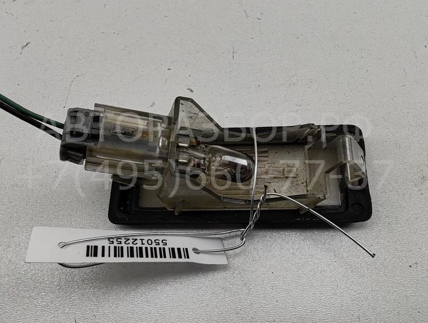 Фонарь подсветки номера