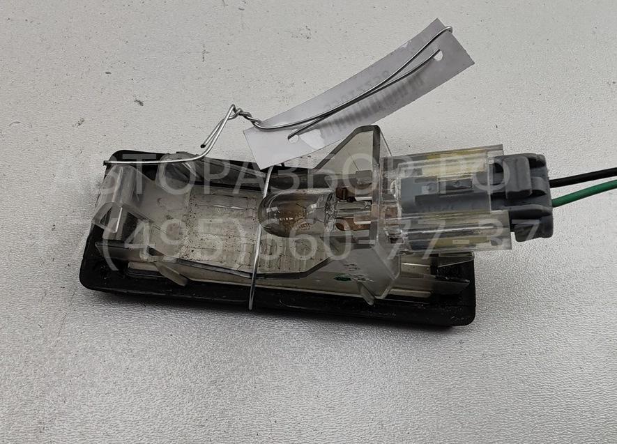 Фонарь подсветки номера