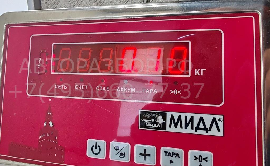 Вставка замка багажника