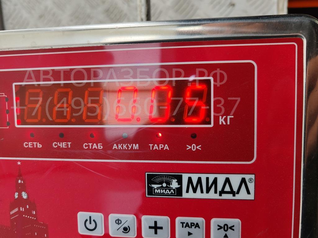 Ручка двери передней внутренняя правая