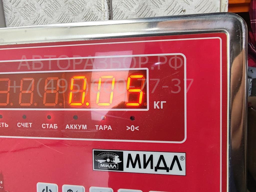 Реле вентилятора радиатора