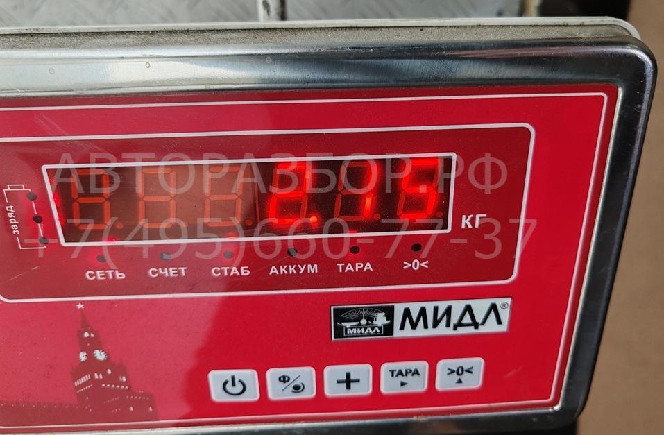 Интеркулер