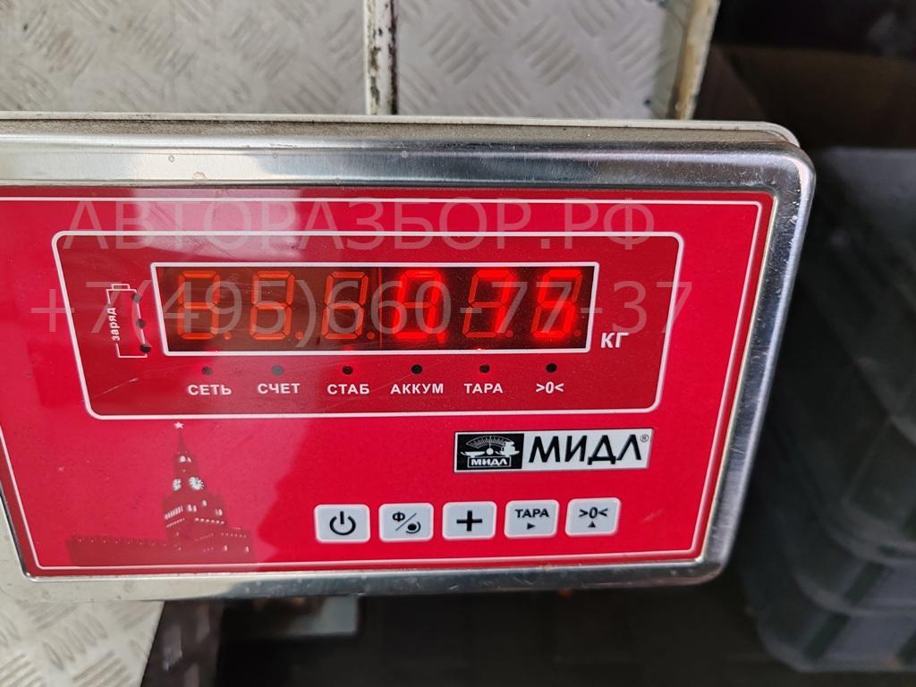 Бачок расширительный