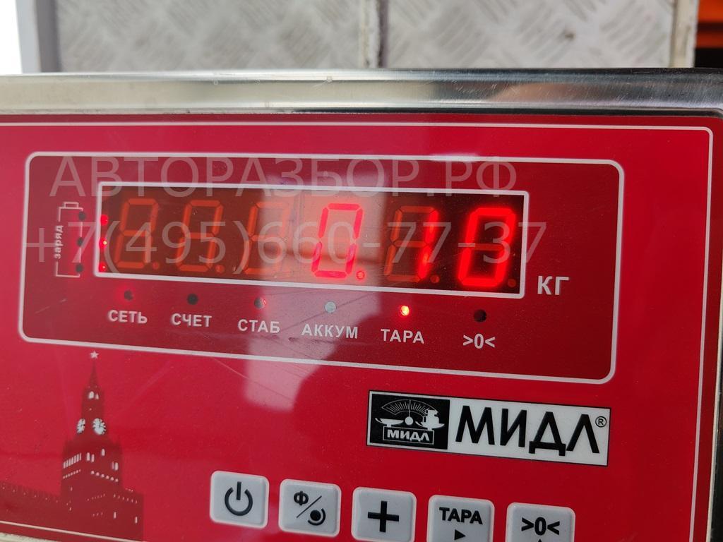 Переключатель стеклоочистителей