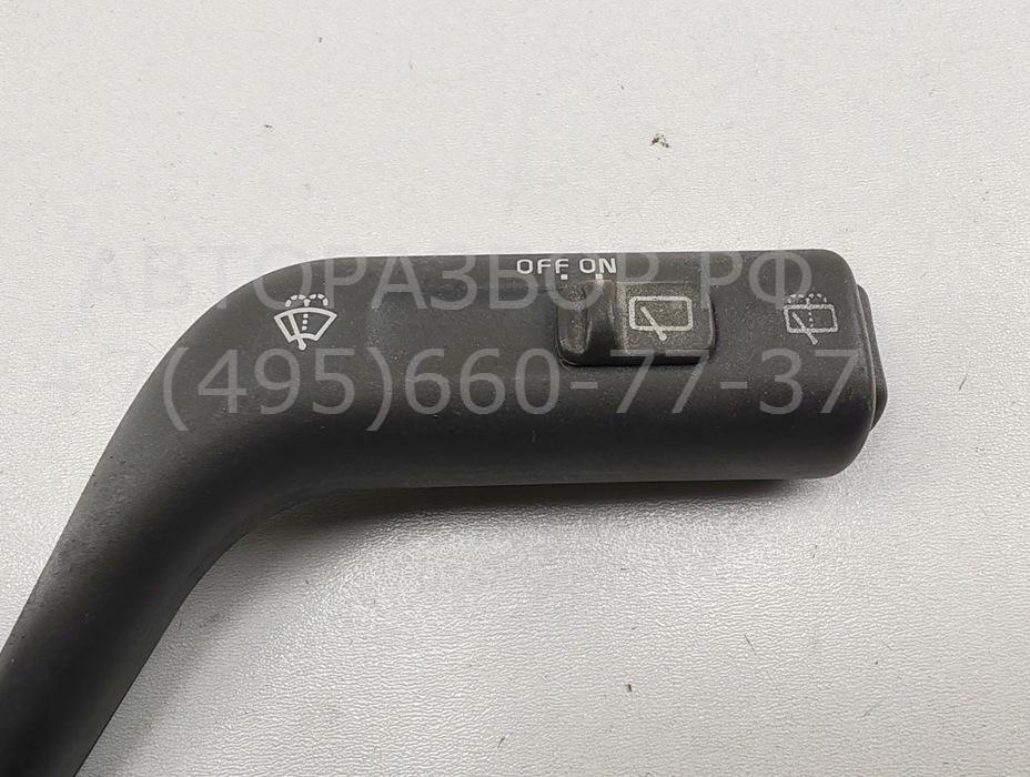 Переключатель стеклоочистителей