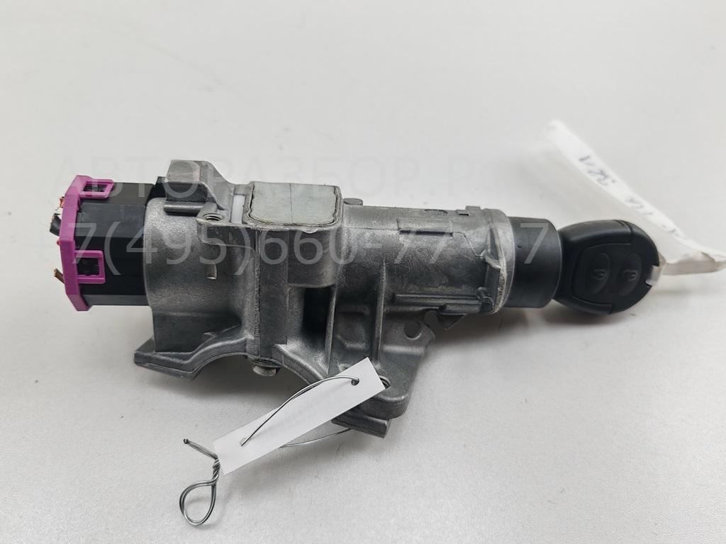 Замок зажигания