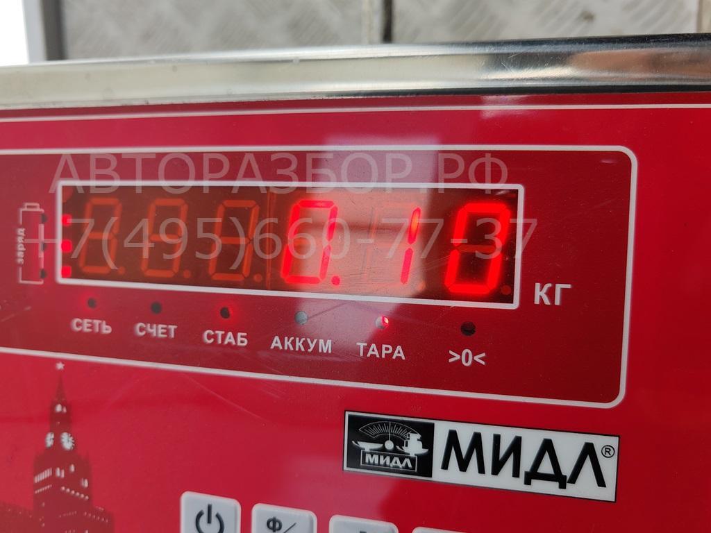 Переключатель поворотов подрулевой