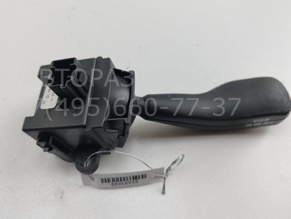 Переключатель поворотов подрулевой