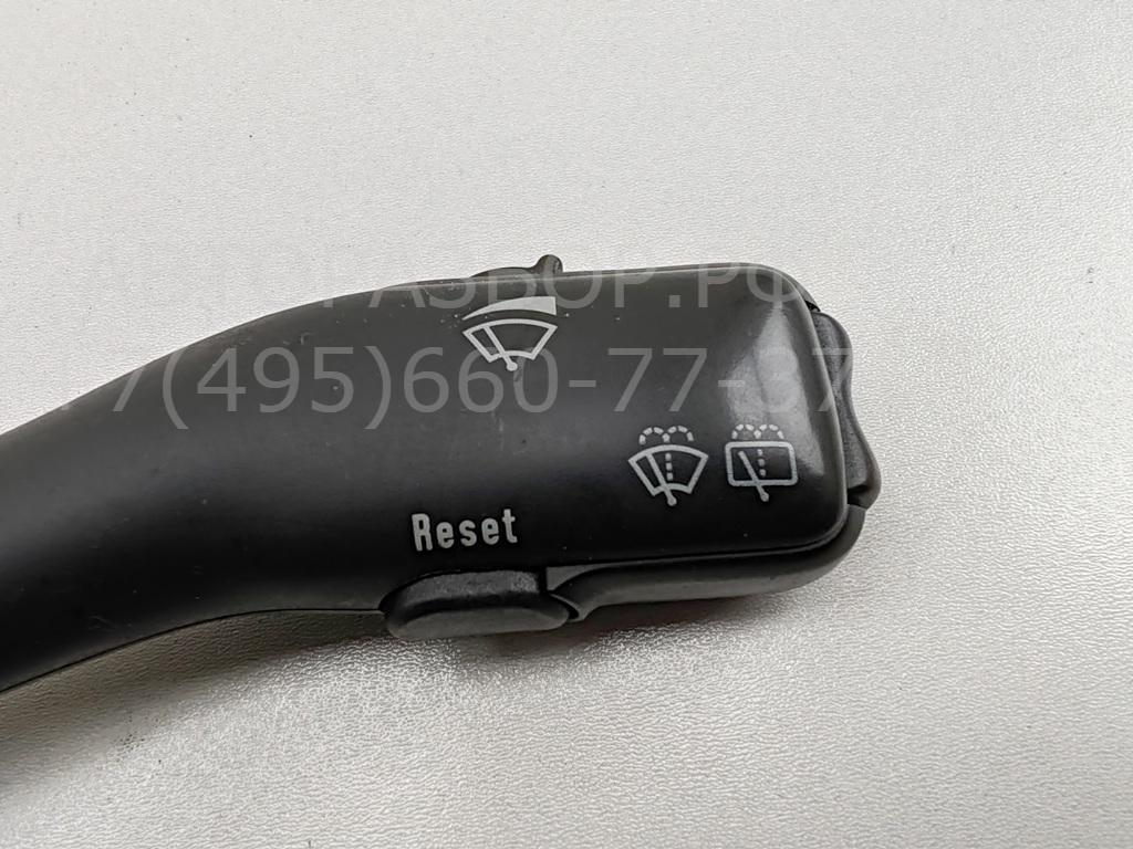 Переключатель стеклоочистителей