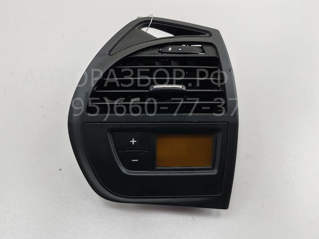 Переключатель отопителя