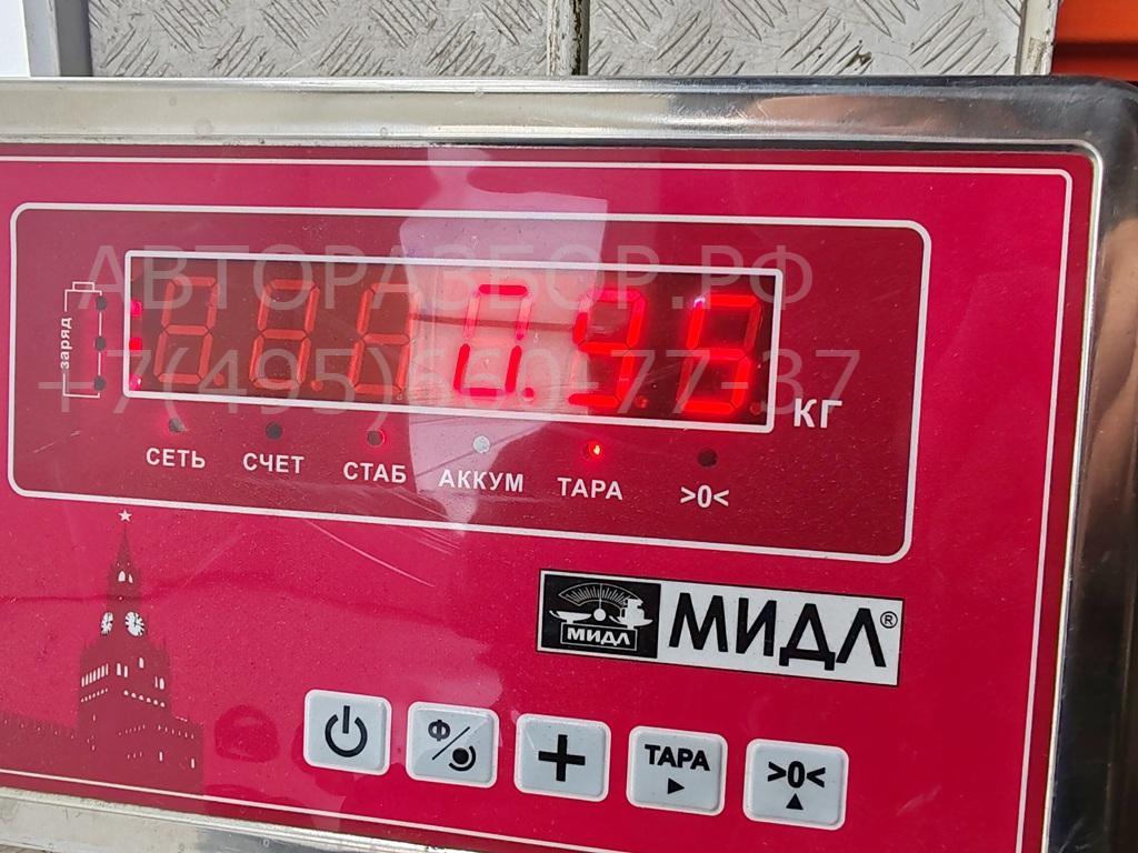 Замок рулевого управления