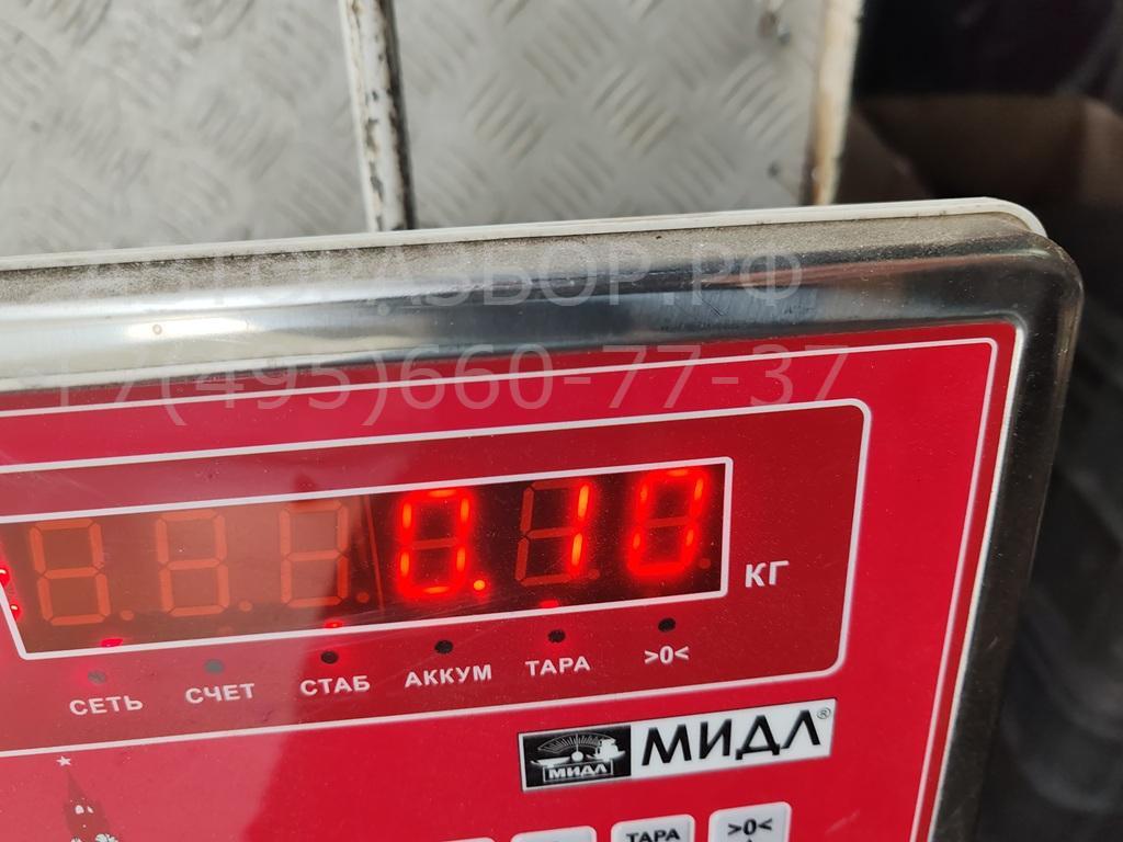 Переключатель поворотов подрулевой