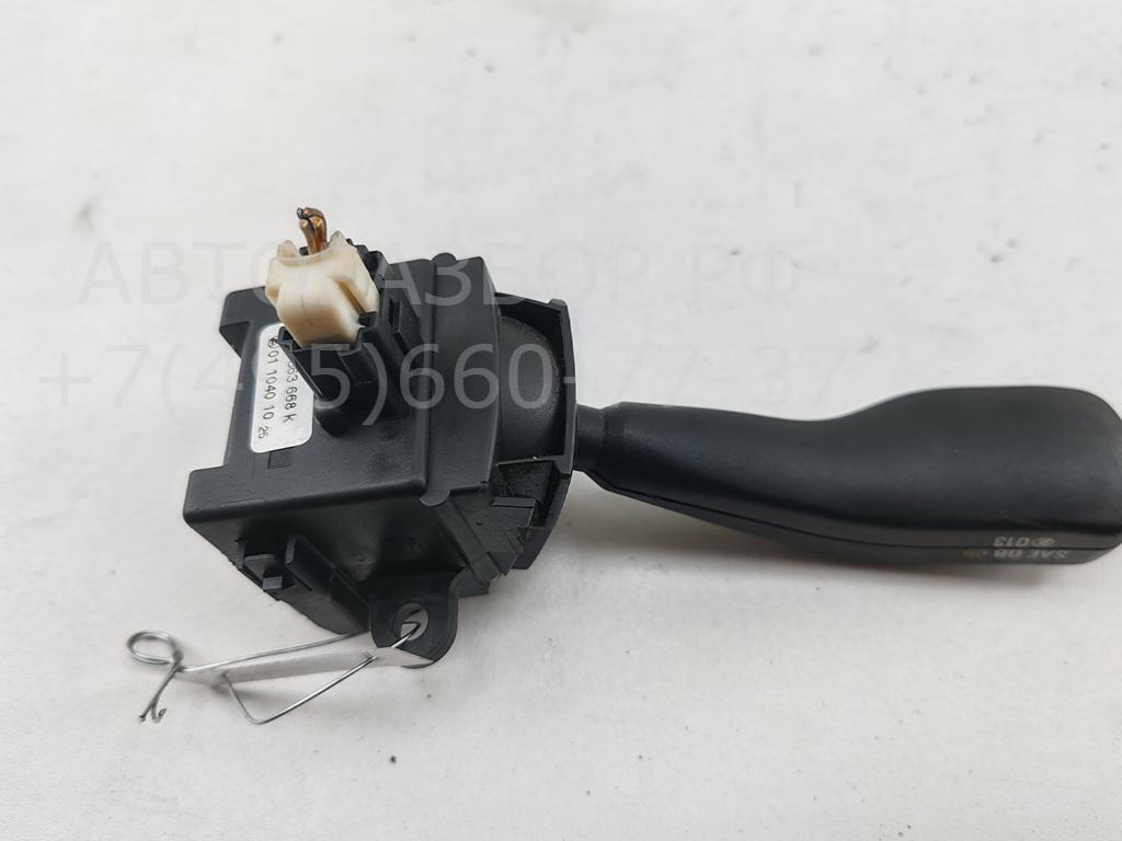 Переключатель поворотов подрулевой