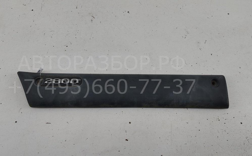 Молдинг двери передней левой