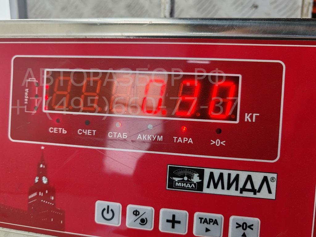 Замок двери сдвижной