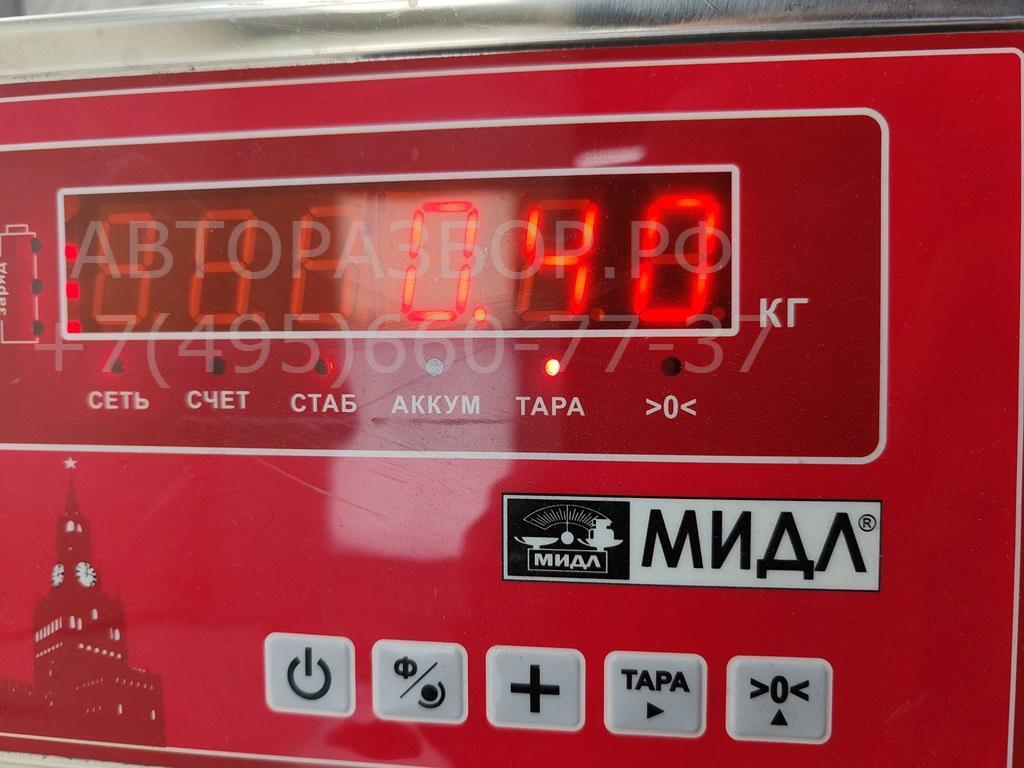 Замок двери сдвижной