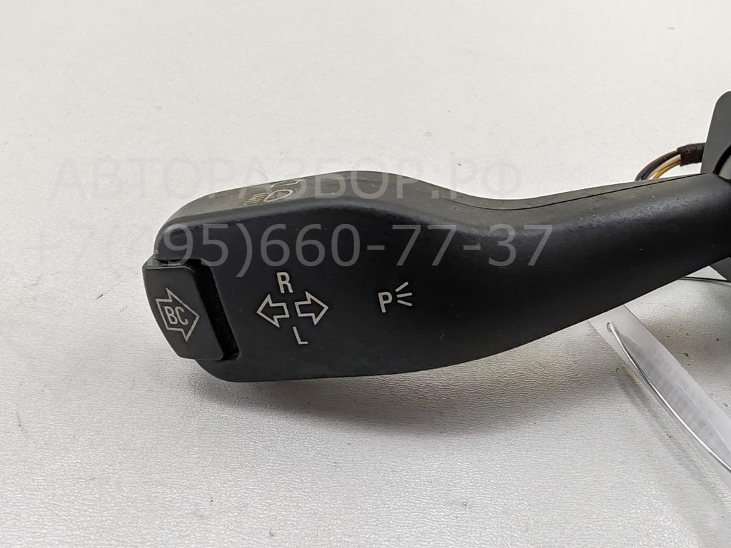 Переключатель поворотов подрулевой