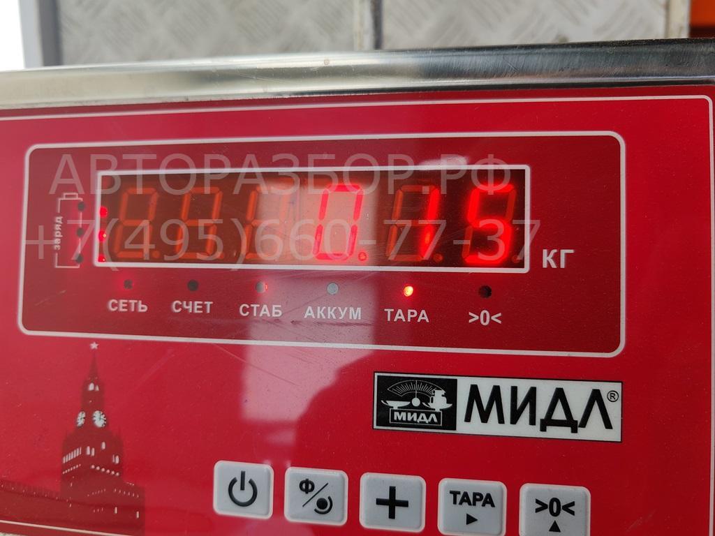 Ручка двери задней внутренняя левая