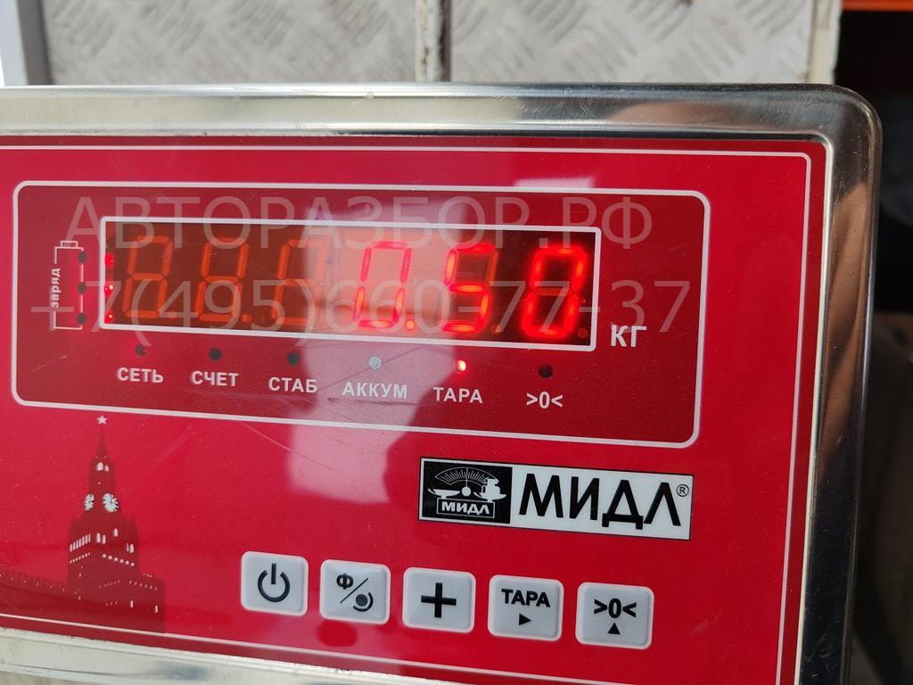 Кардан рулевой