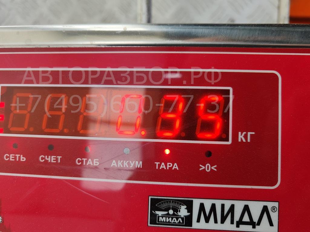 Ручка двери сдвижной наружная правая