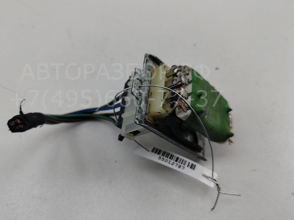 Резистор отопителя