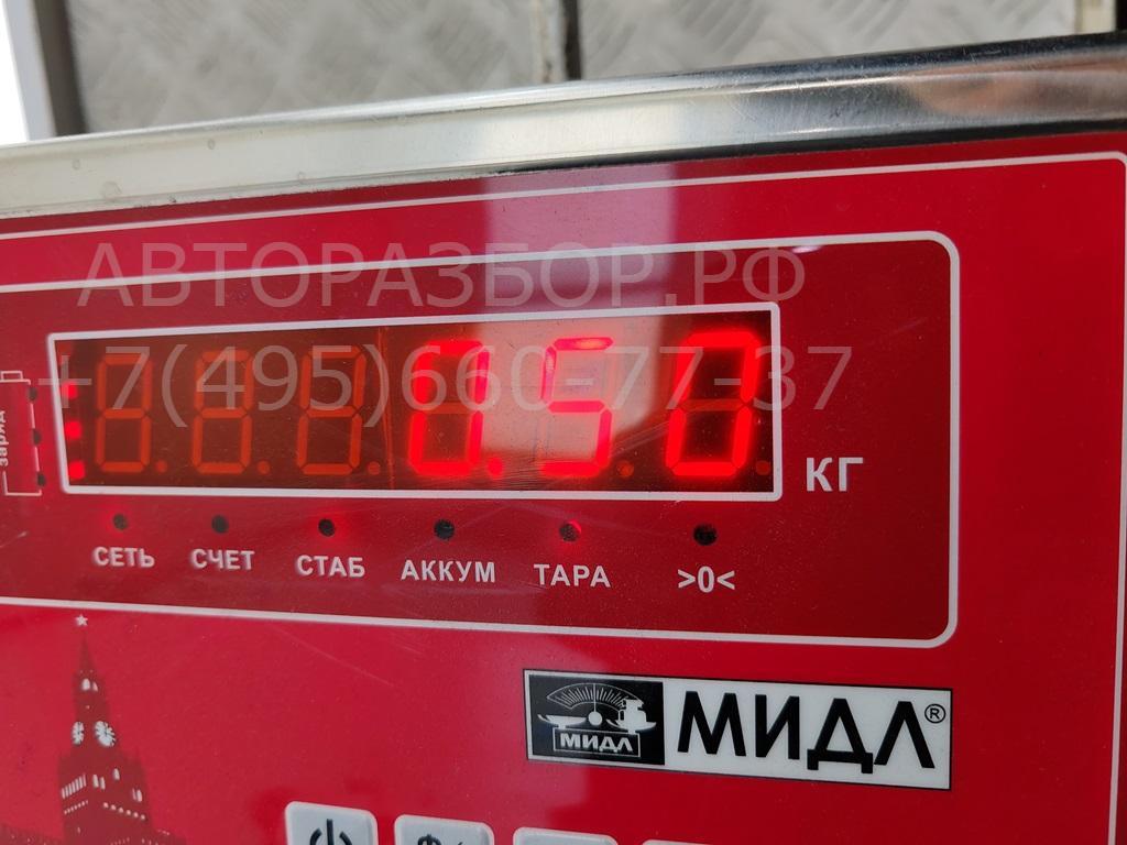 Замок зажигания