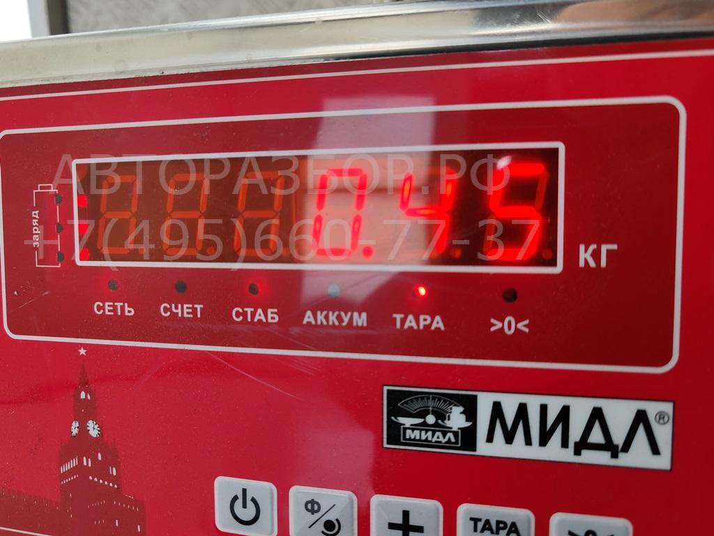 Замок зажигания