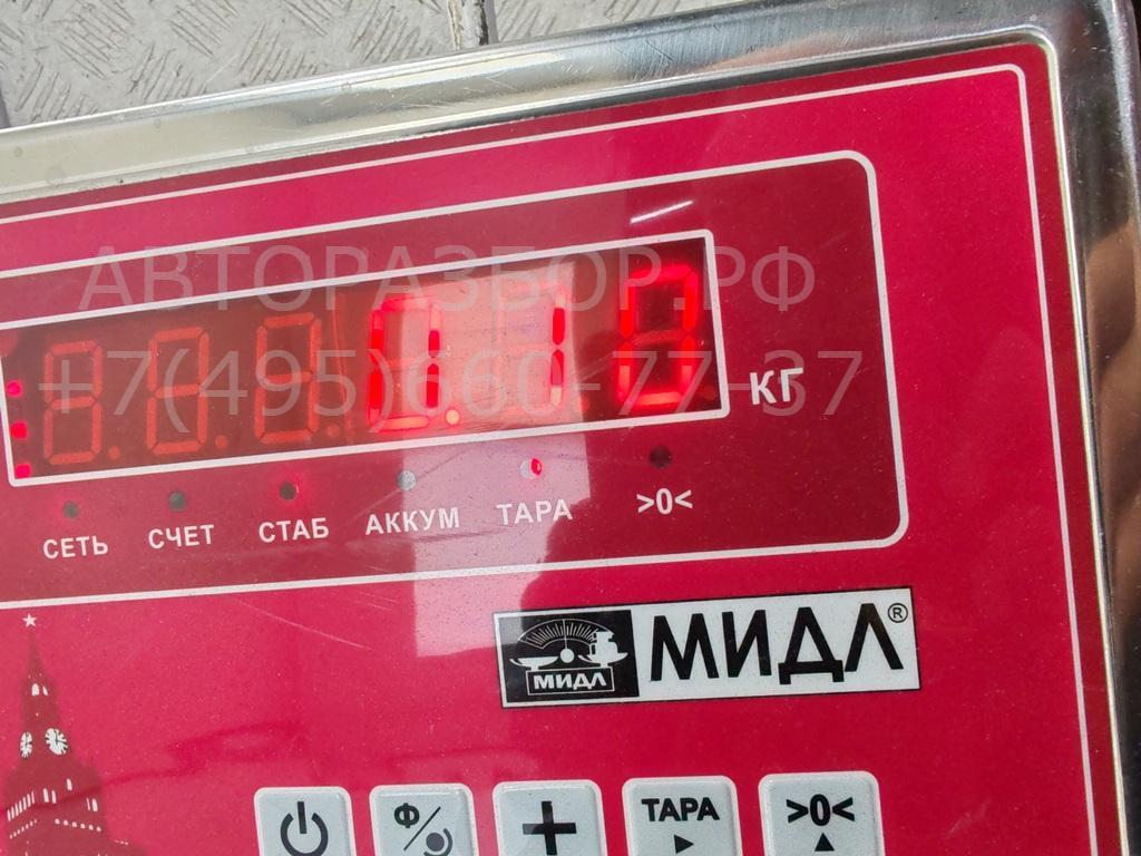 Моторчик заслонки печки