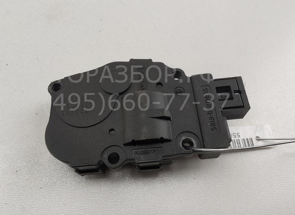 Моторчик заслонки печки