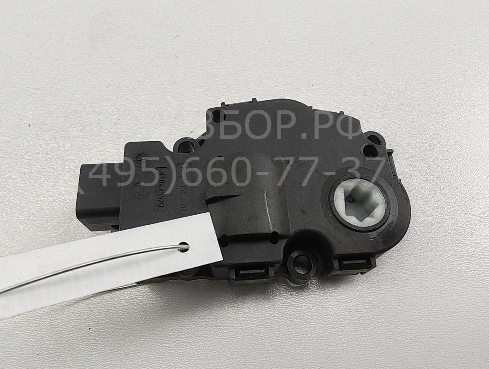 Моторчик заслонки печки