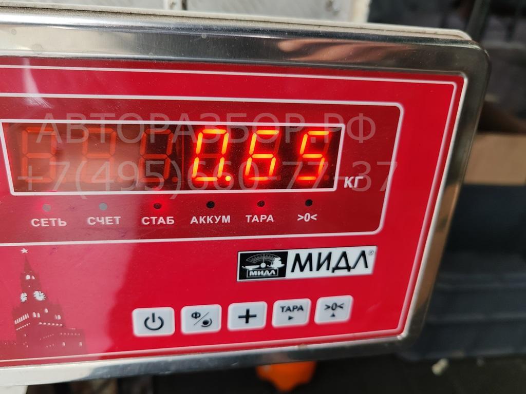 Замок зажигания