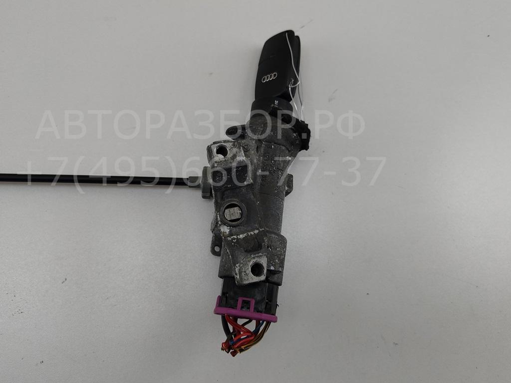 Замок зажигания