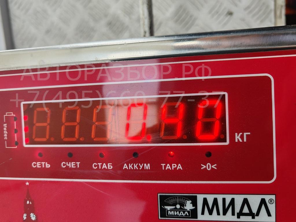 Замок зажигания