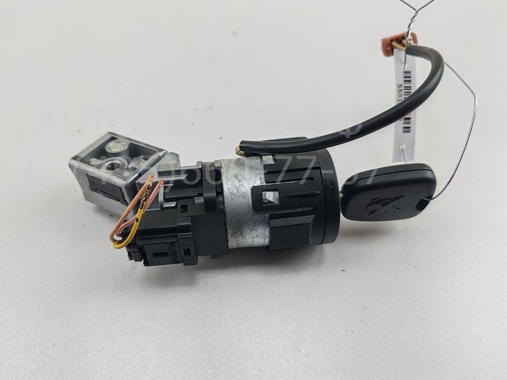 Замок зажигания