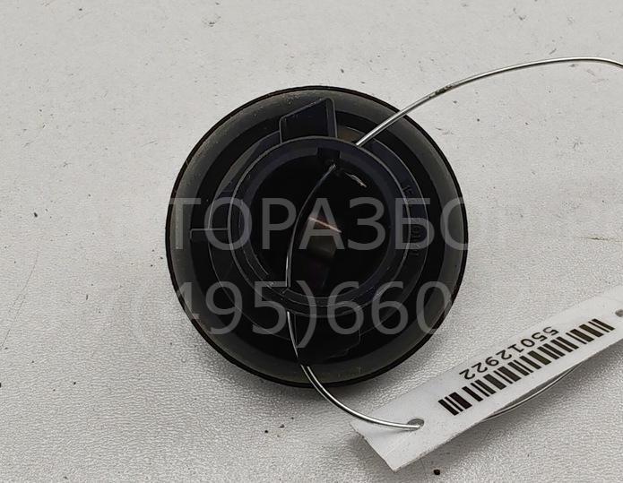 Патрон лампы