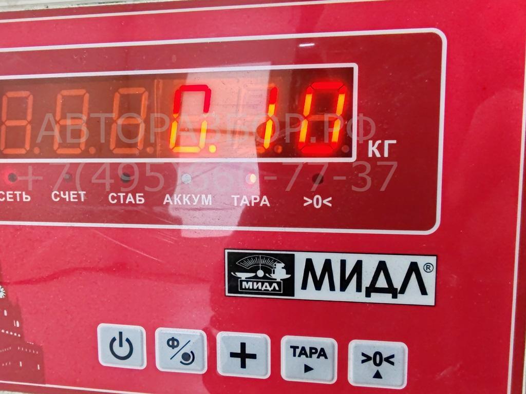 Корректор фары