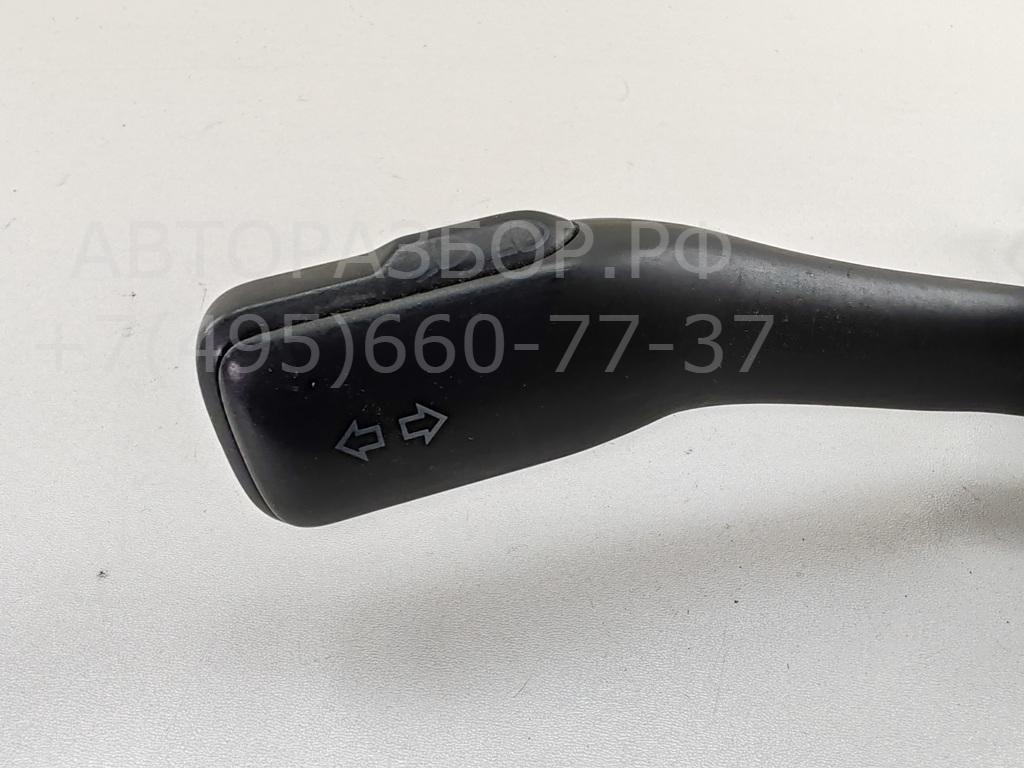 Переключатель поворотов подрулевой