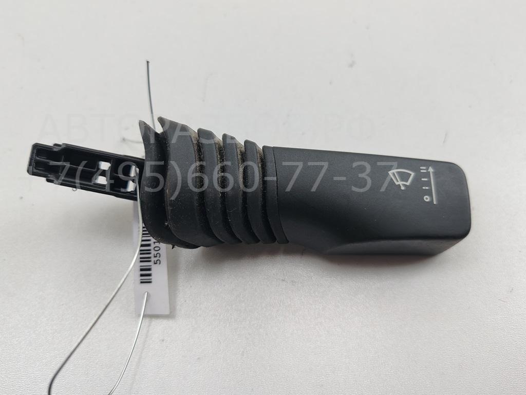 Переключатель стеклоочистителей