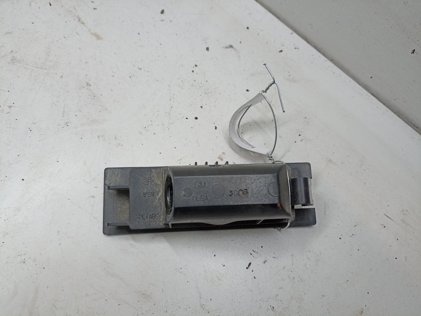 Фонарь подсветки номера