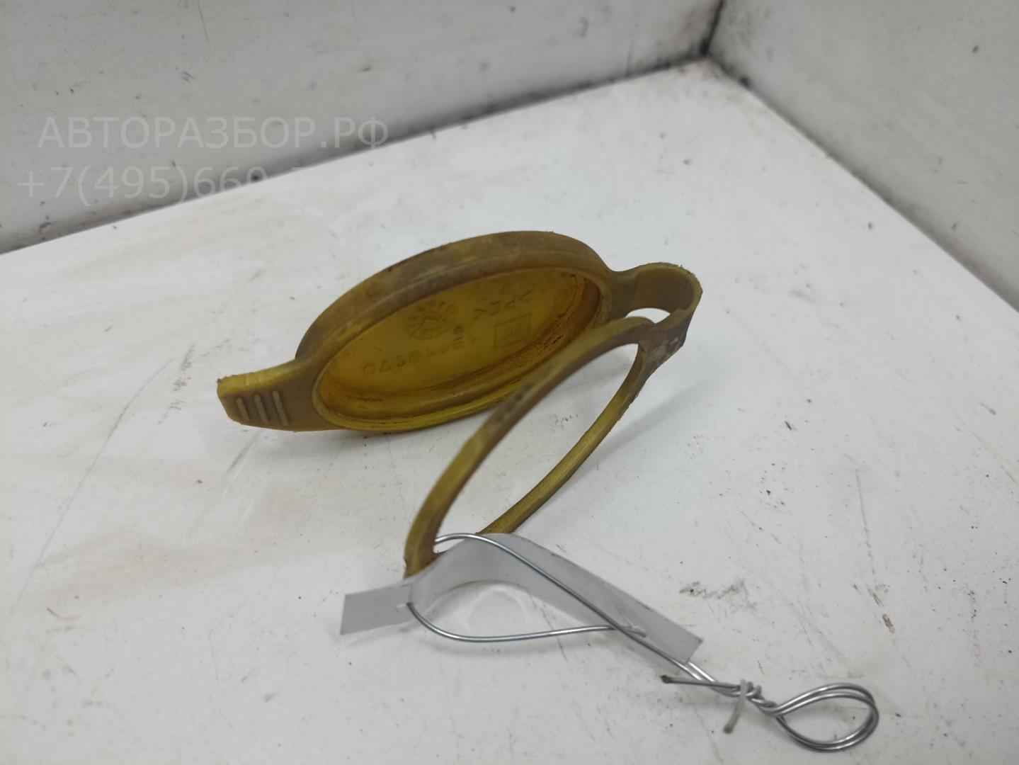 Крышка бачка омывателя