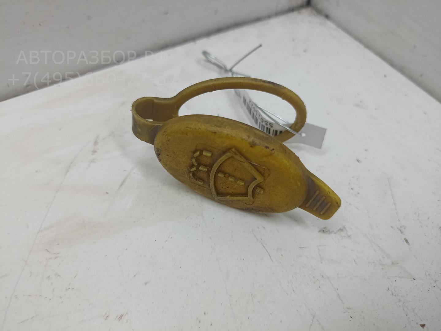 Крышка бачка омывателя