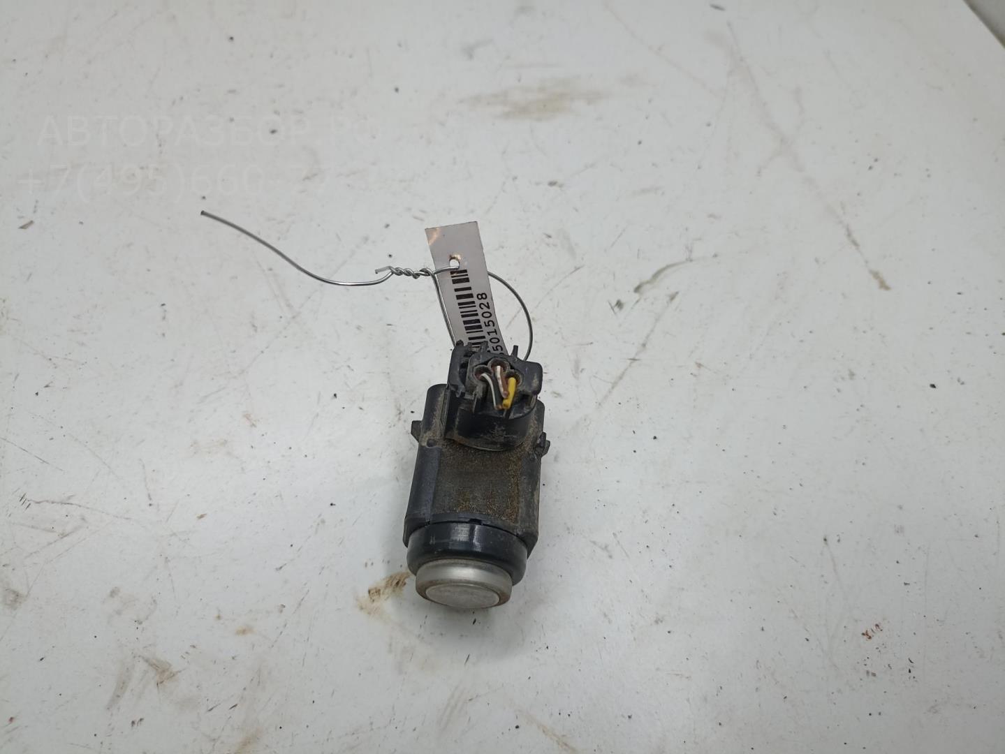 Датчик парковки